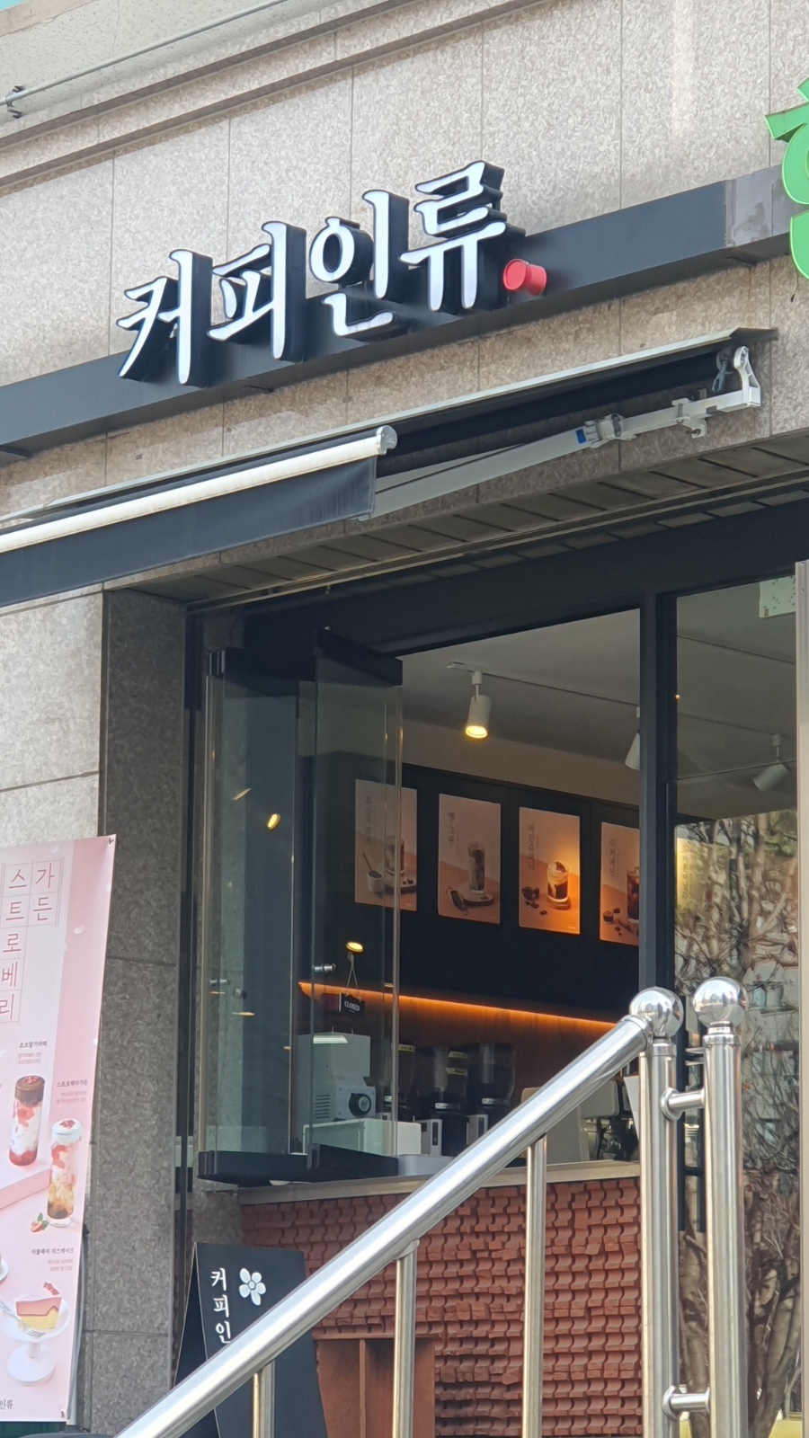 3번째 이미지