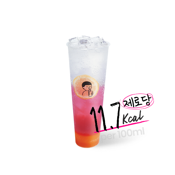 메뉴 이미지