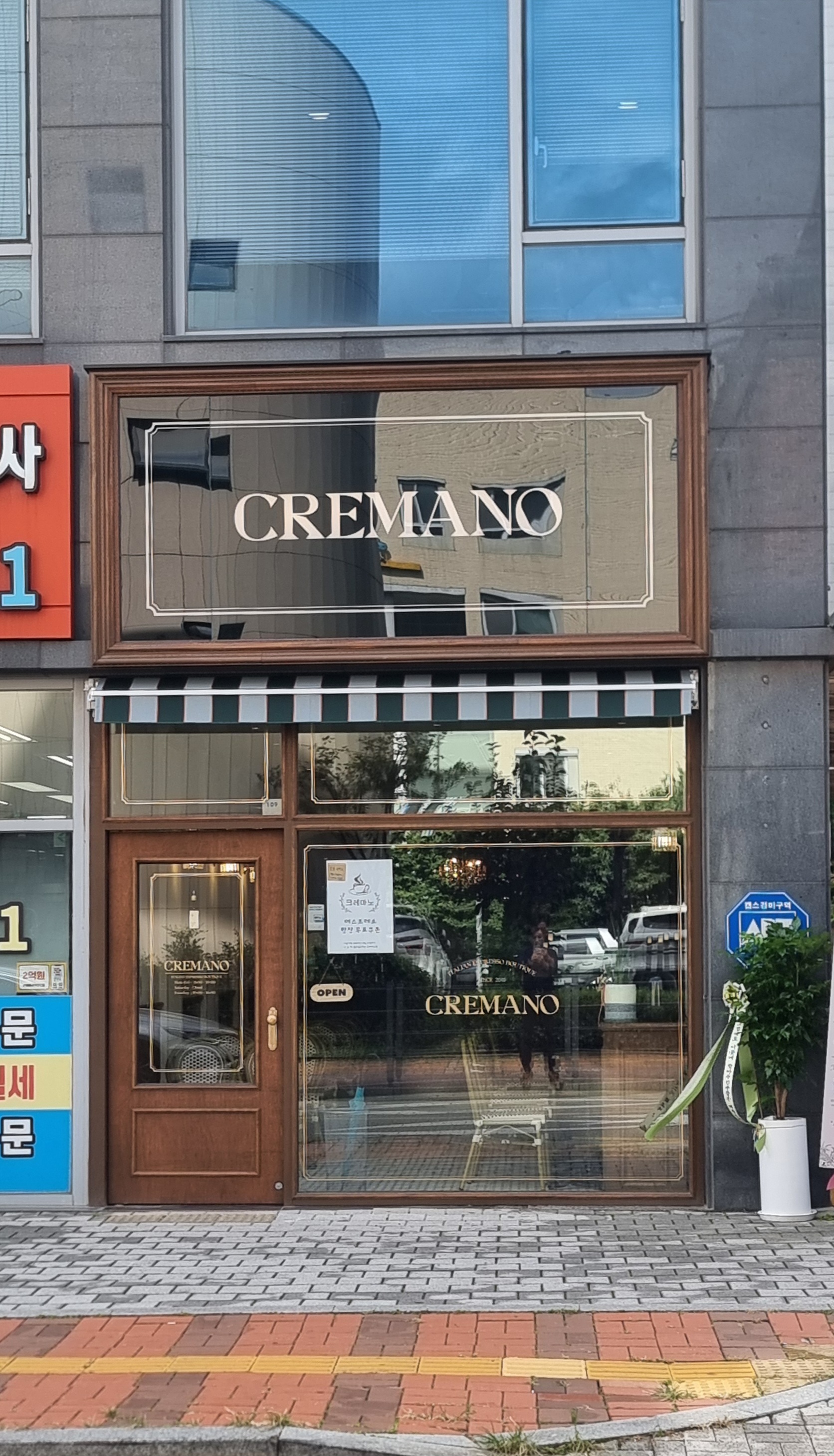 3번째 이미지