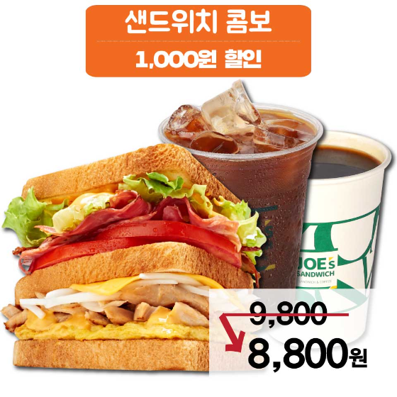 메뉴 이미지