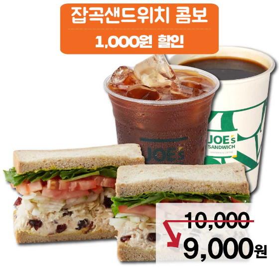 메뉴 이미지