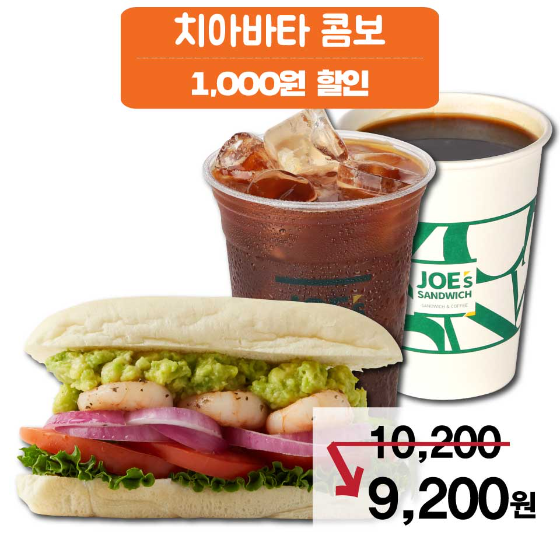 메뉴 이미지