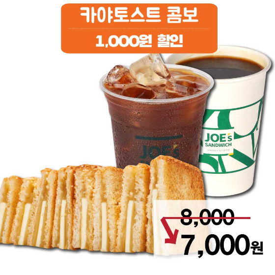 메뉴 이미지