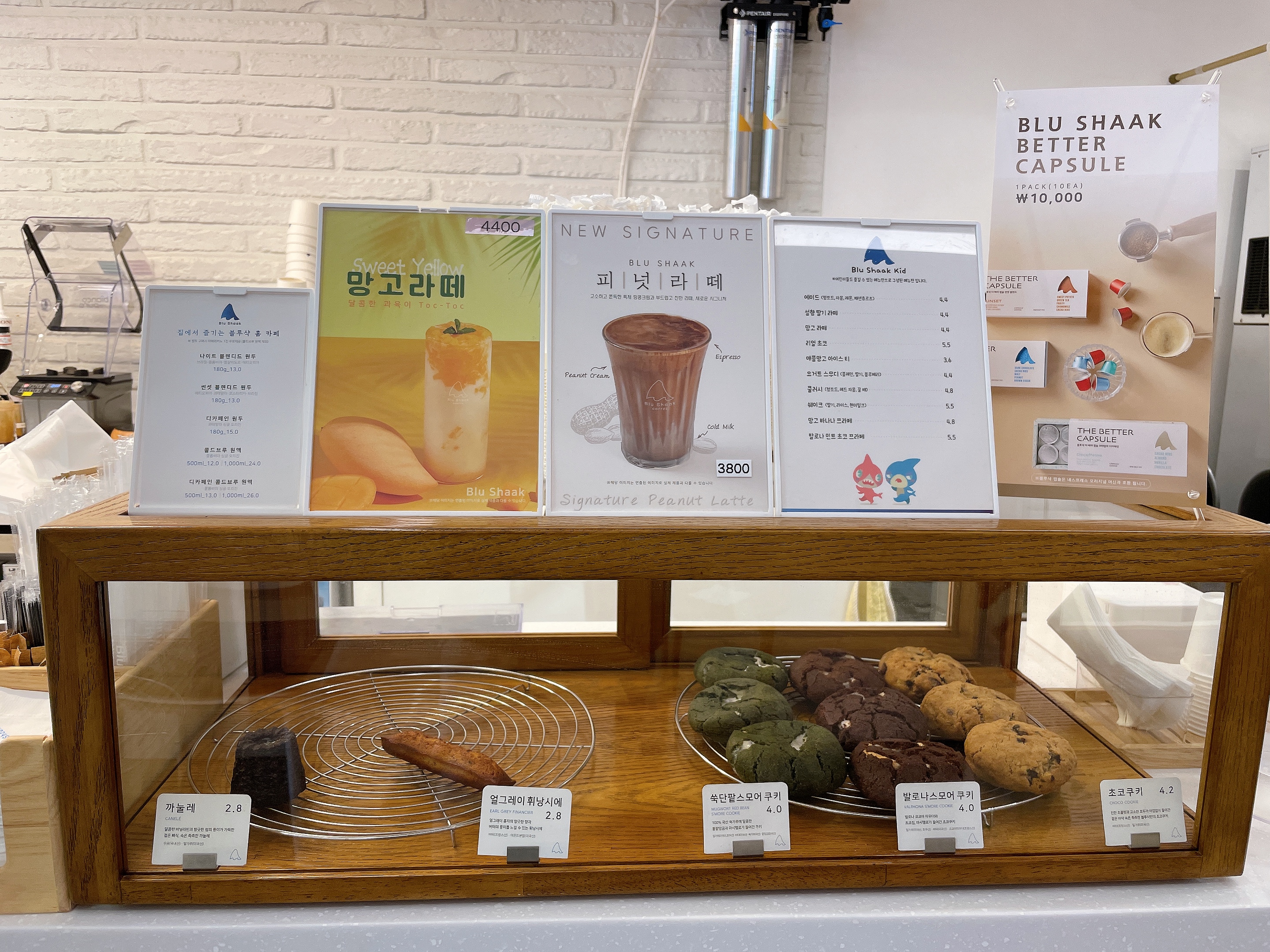 4번째 이미지