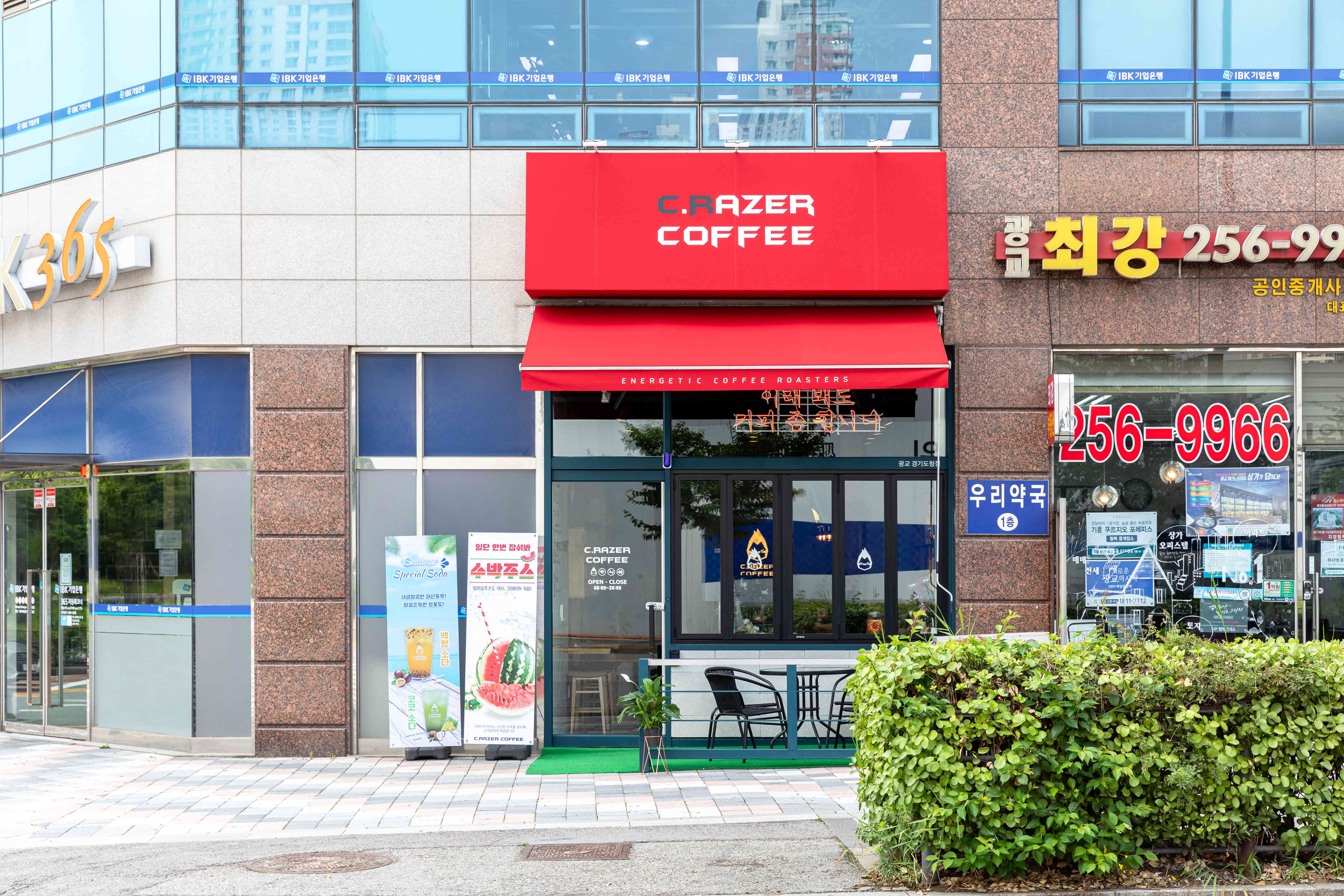 2번째 이미지