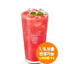 메뉴 이미지