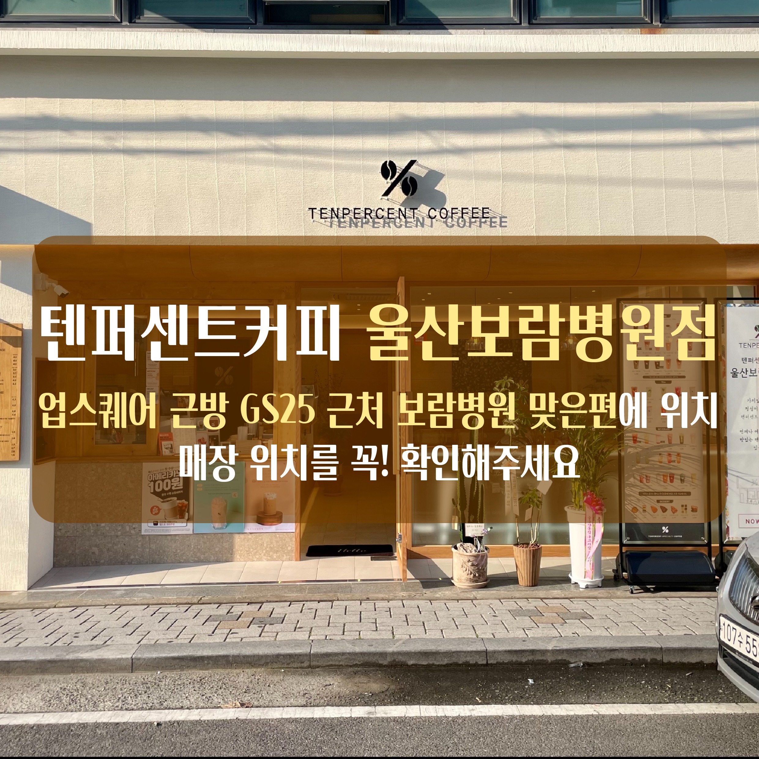 3번째 이미지