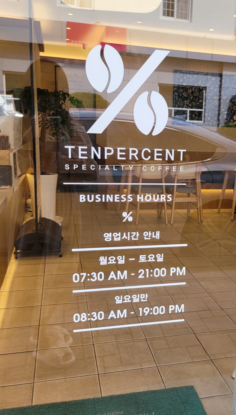 4번째 이미지