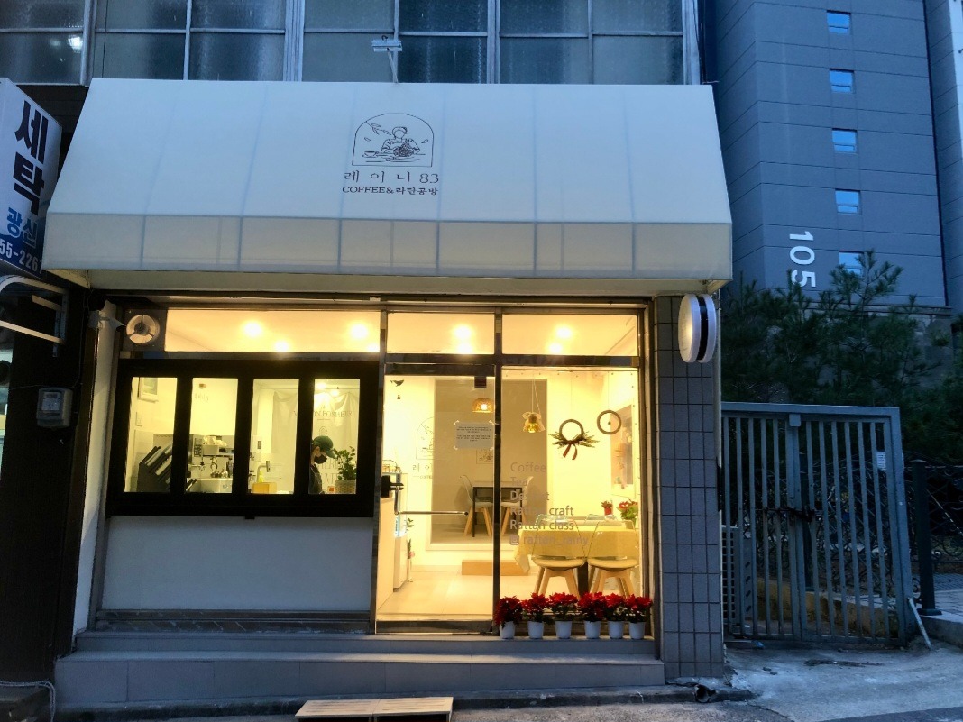 매장 이미지