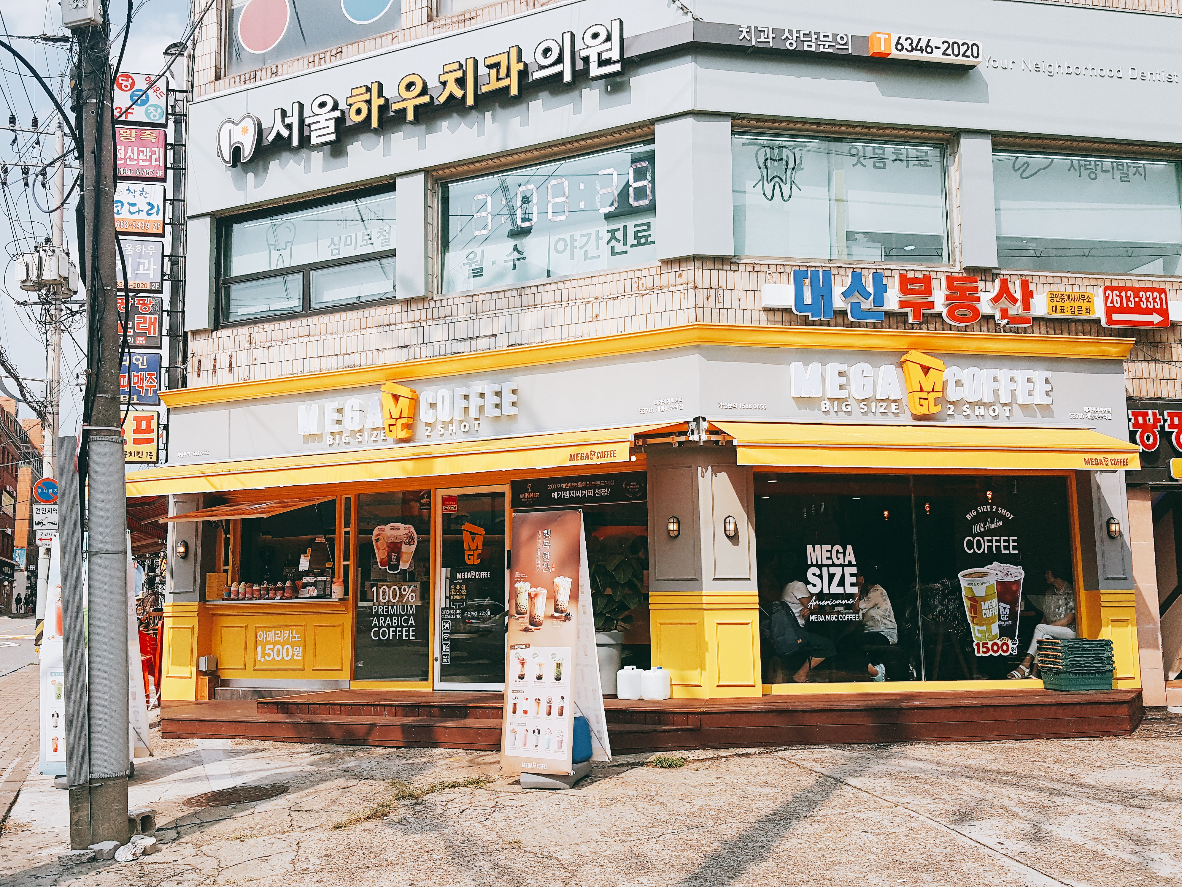 매장 이미지