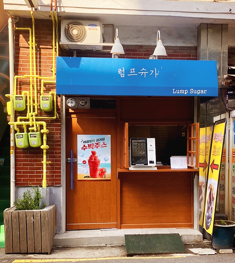 2번째 이미지
