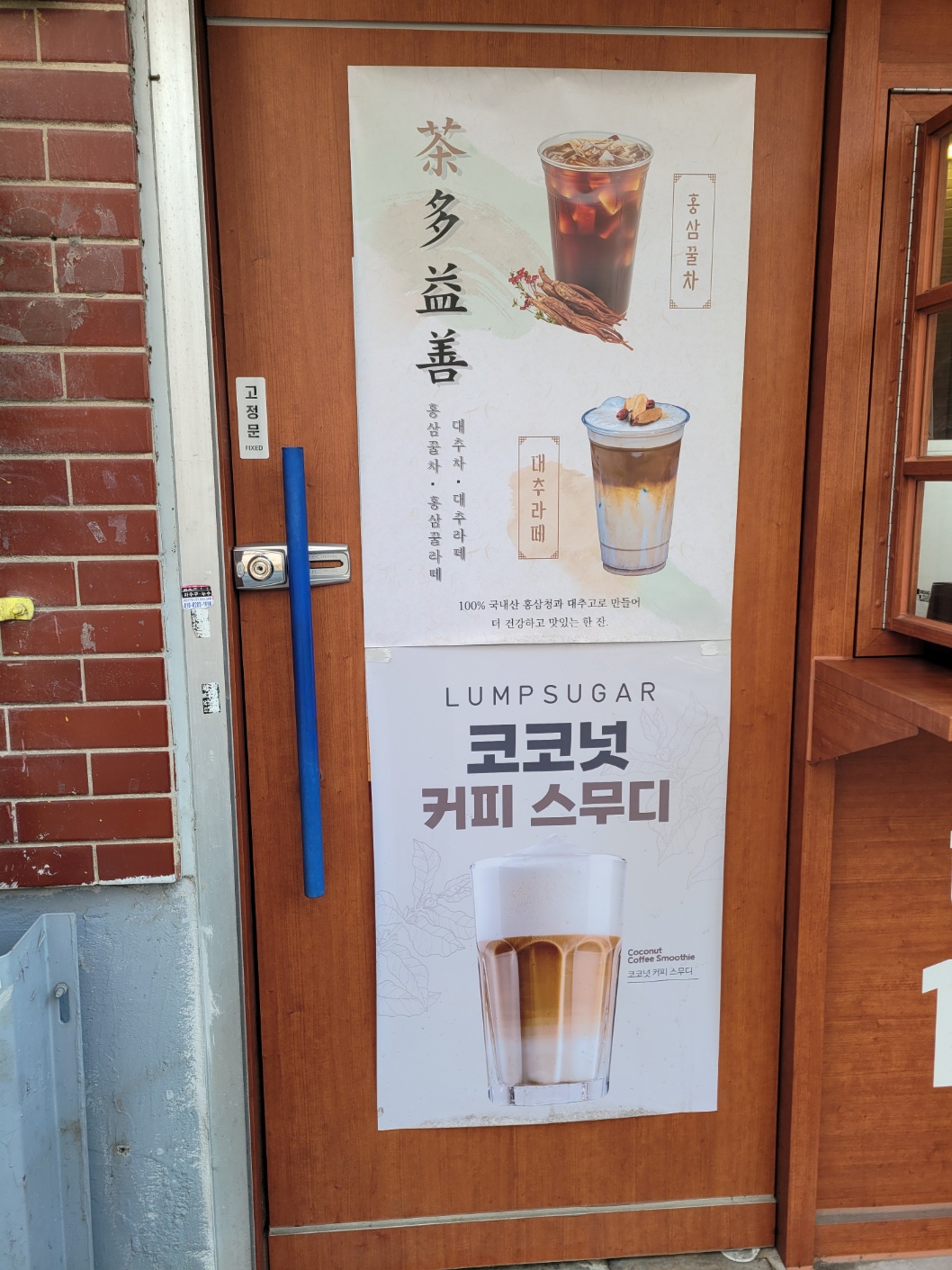 3번째 이미지