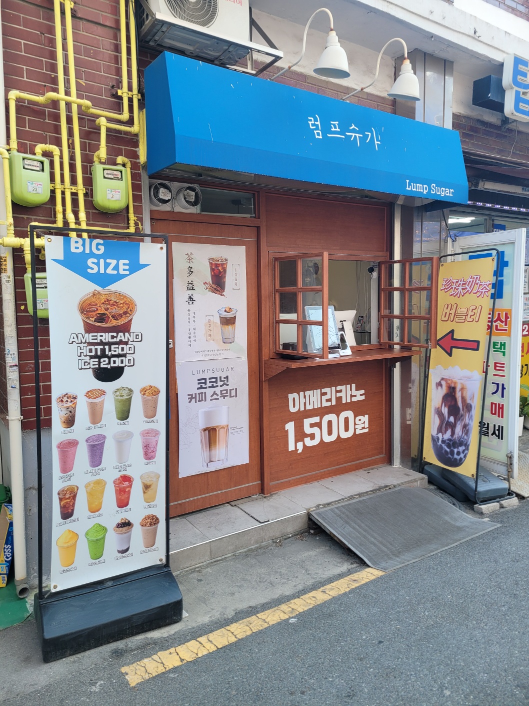 4번째 이미지