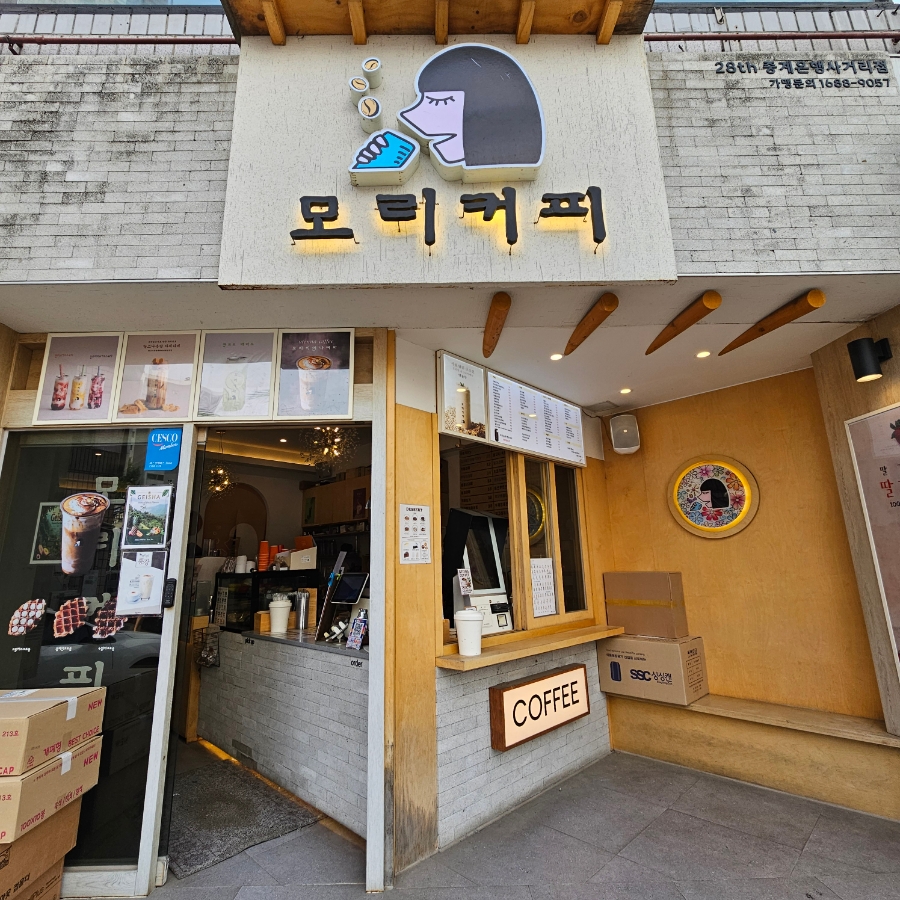 2번째 이미지