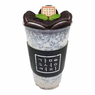 메뉴 이미지