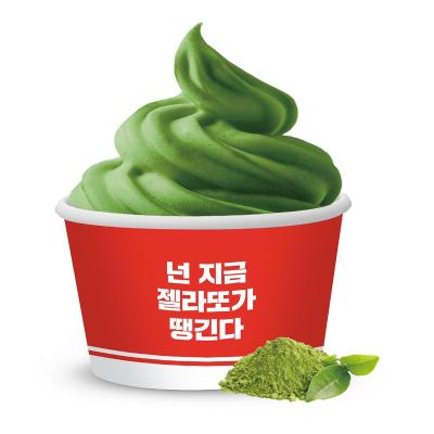 메뉴 이미지