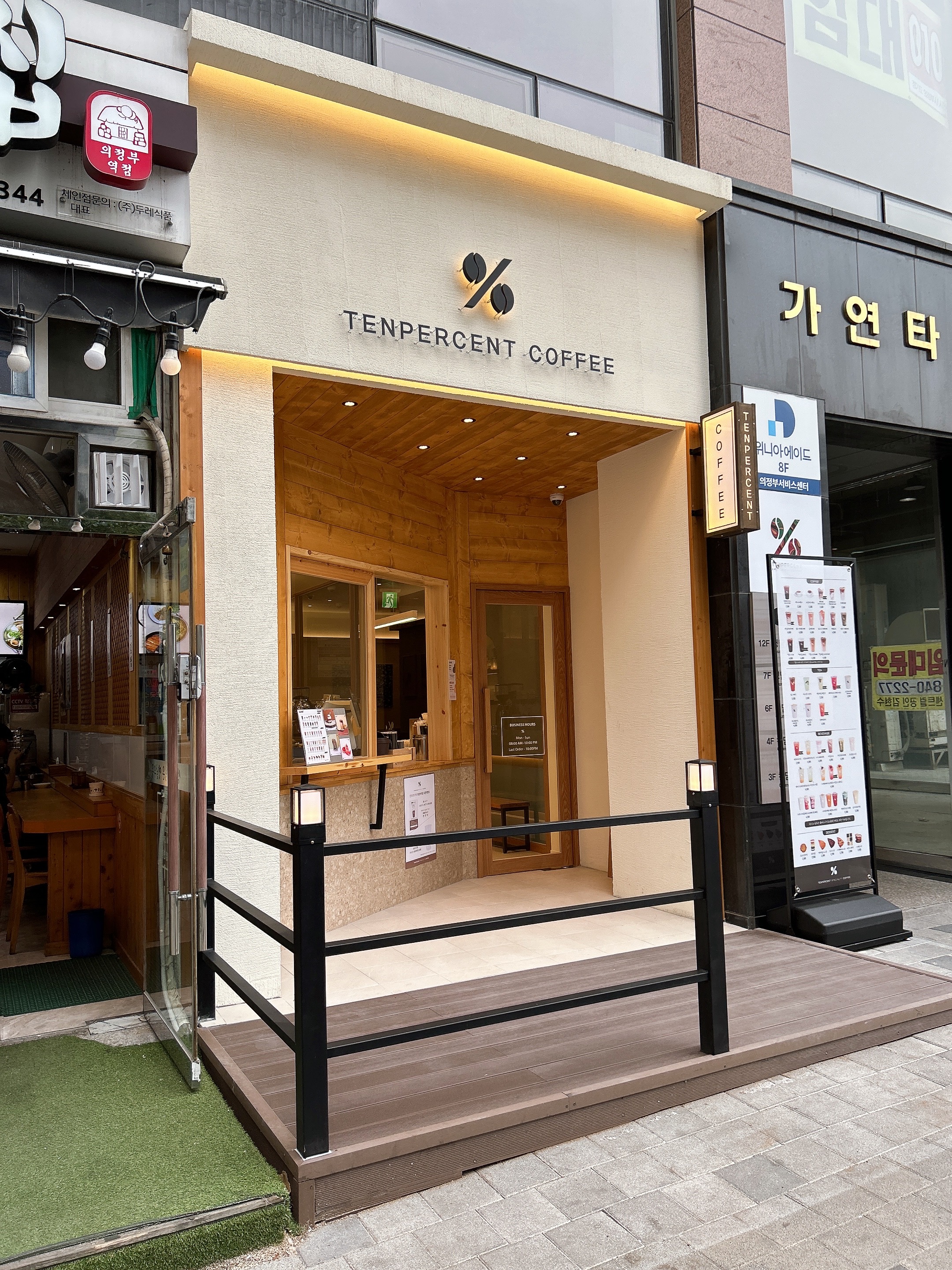 3번째 이미지