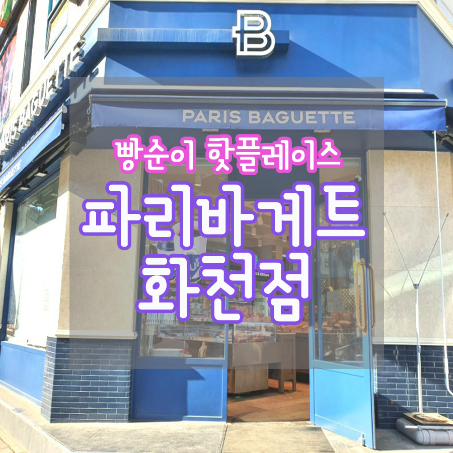 2번째 이미지