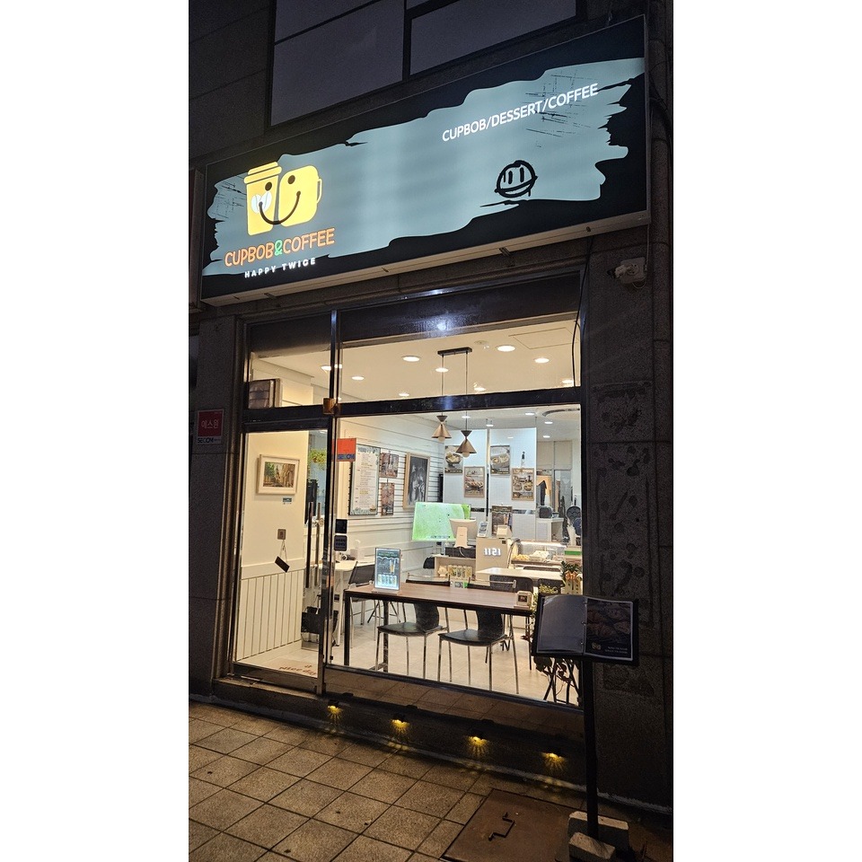 2번째 이미지