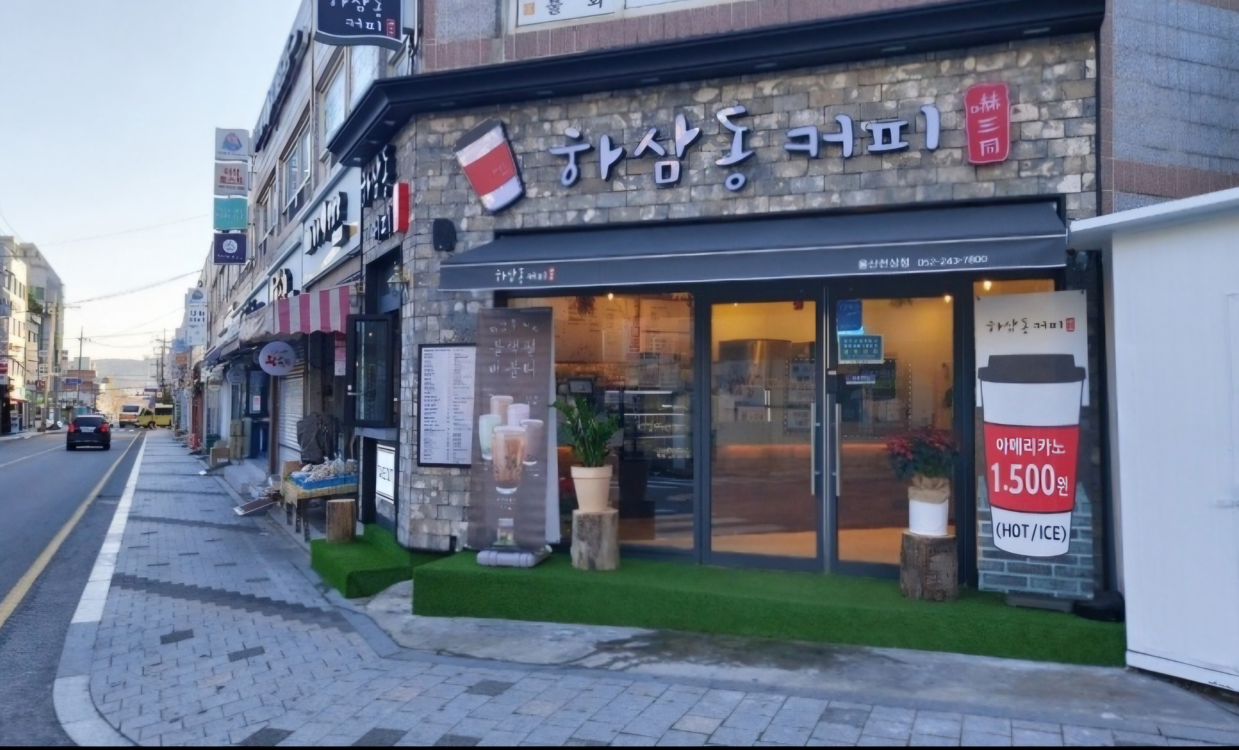 매장 이미지