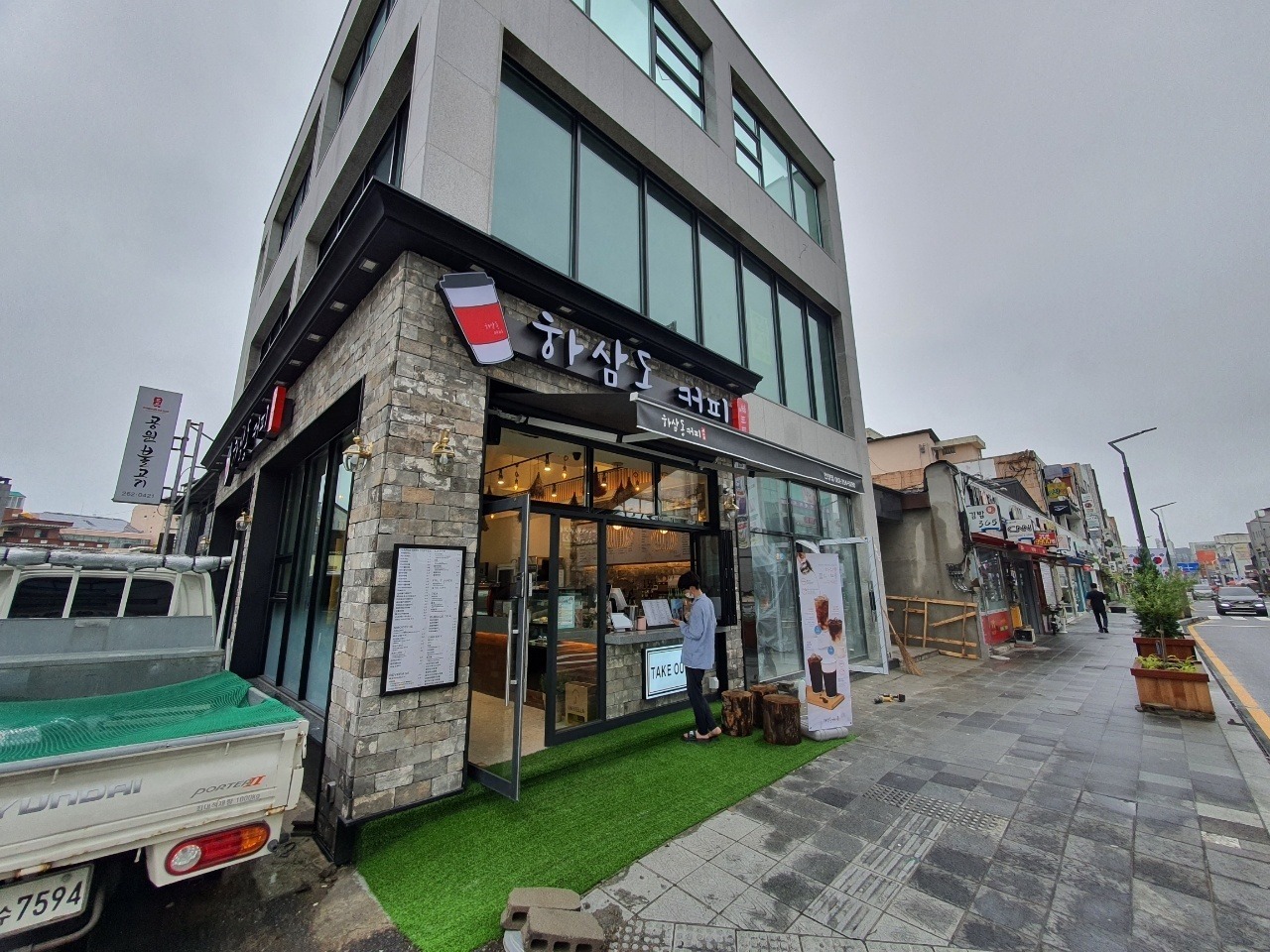 2번째 이미지