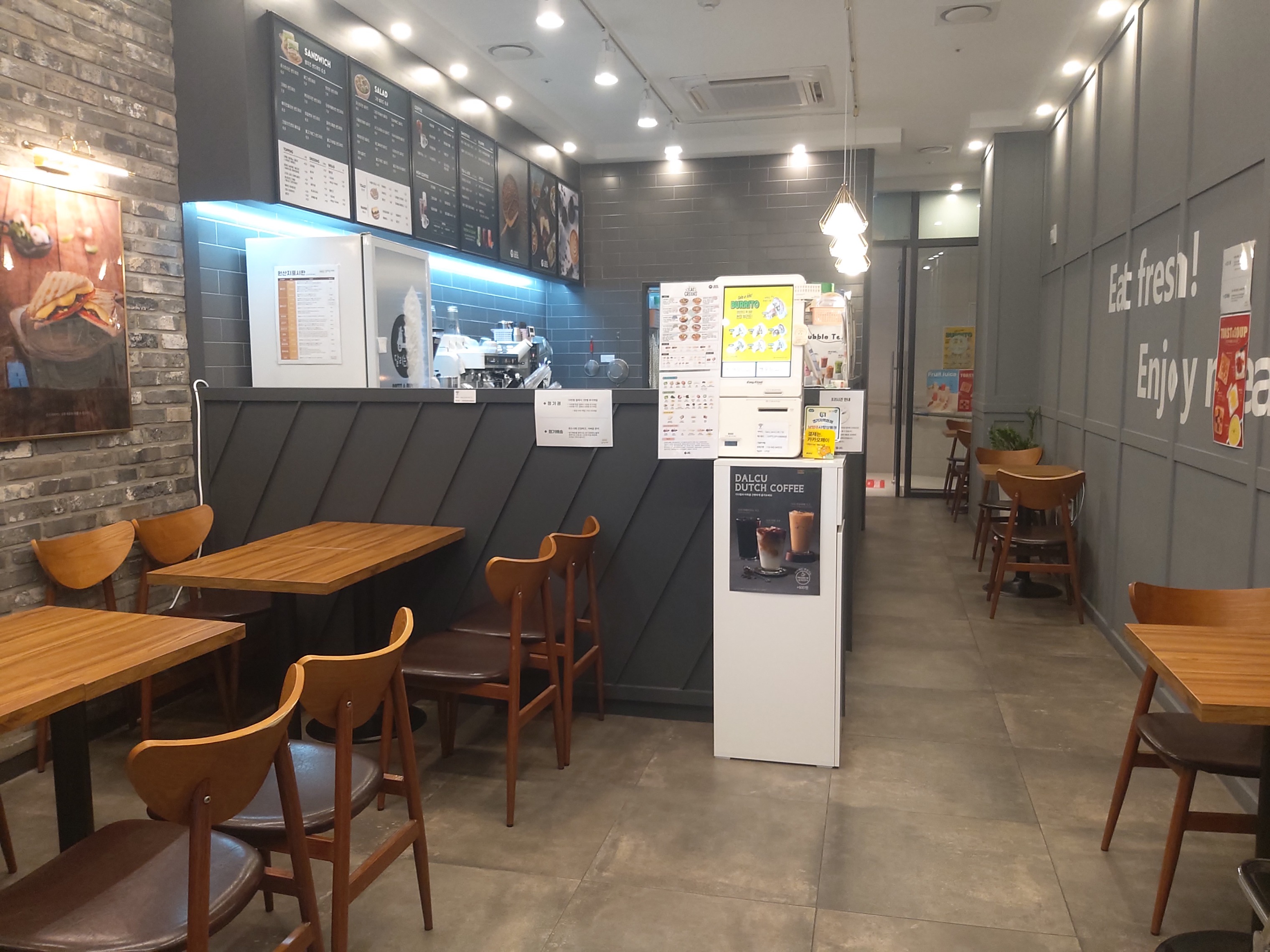 5번째 이미지