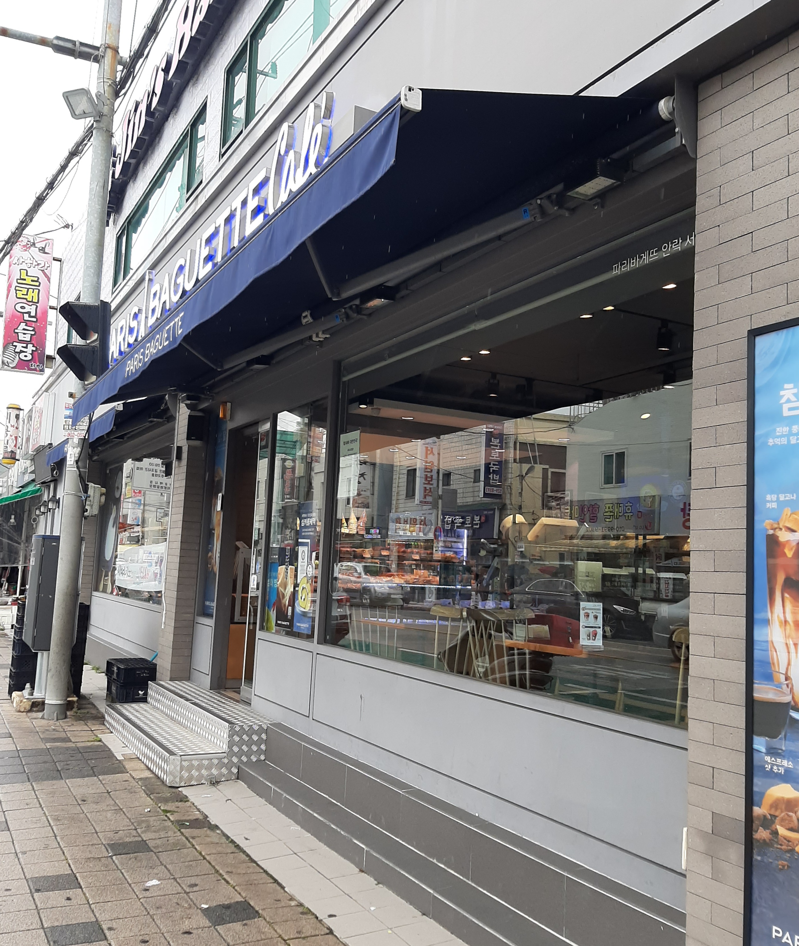 2번째 이미지