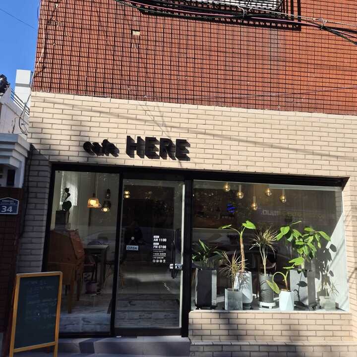매장 이미지
