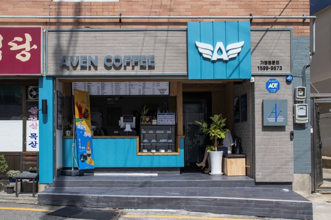 매장 이미지