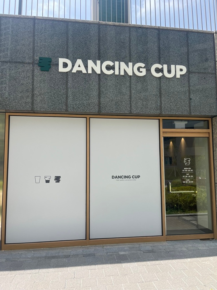 2번째 이미지