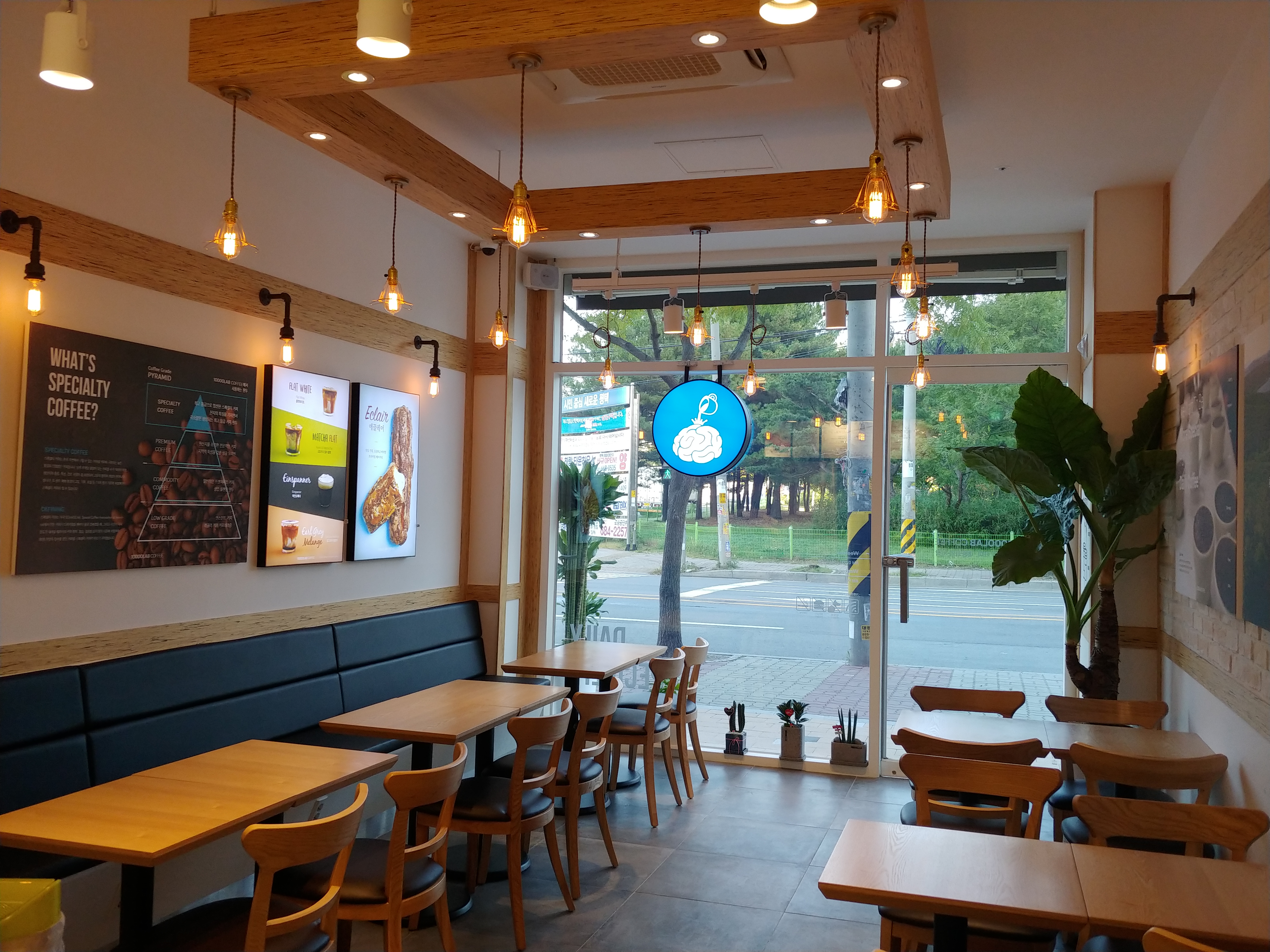 2번째 이미지
