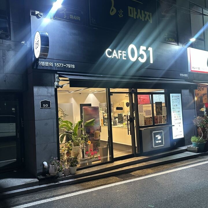 2번째 이미지