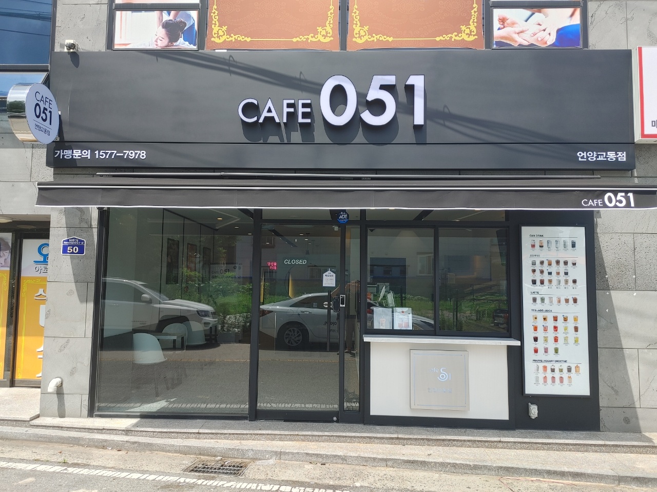 3번째 이미지