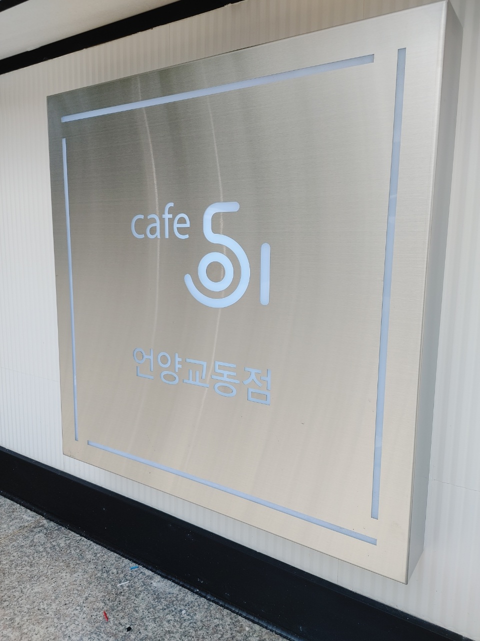 5번째 이미지