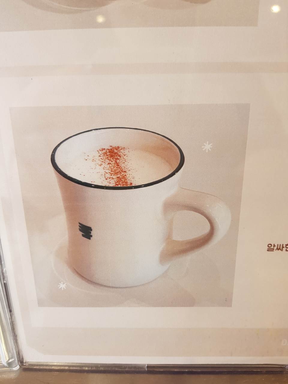 메뉴 이미지