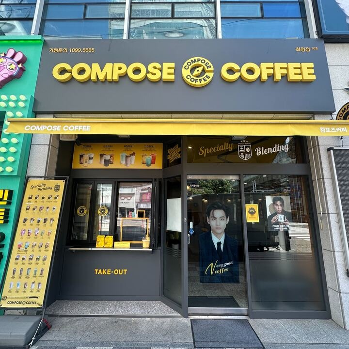 2번째 이미지