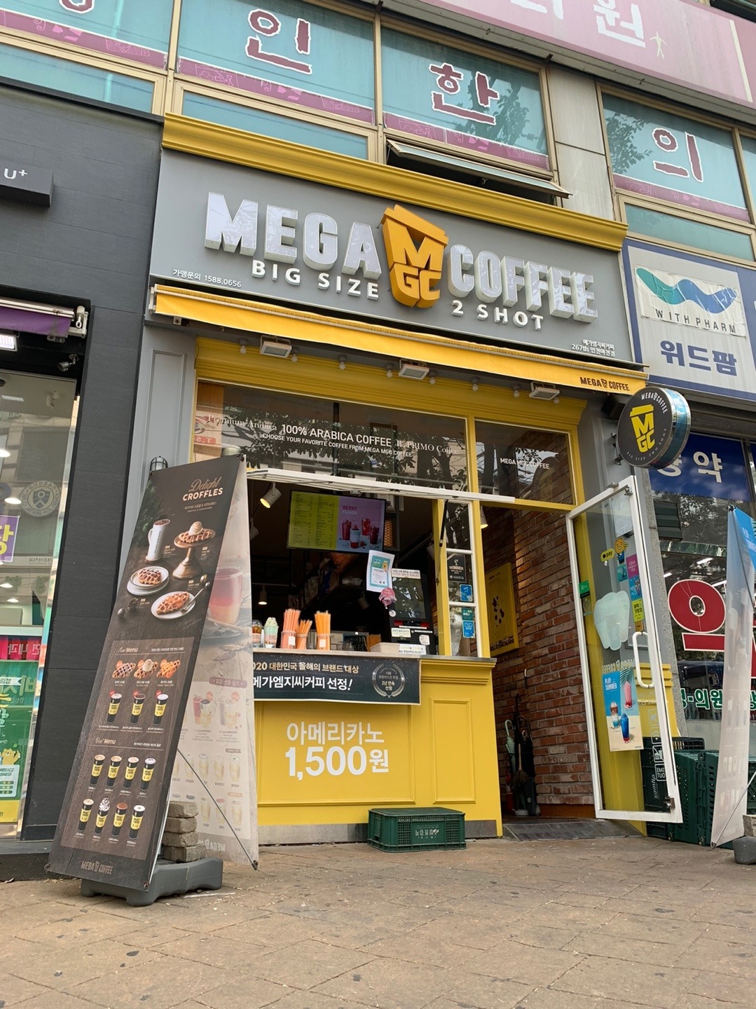 2번째 이미지