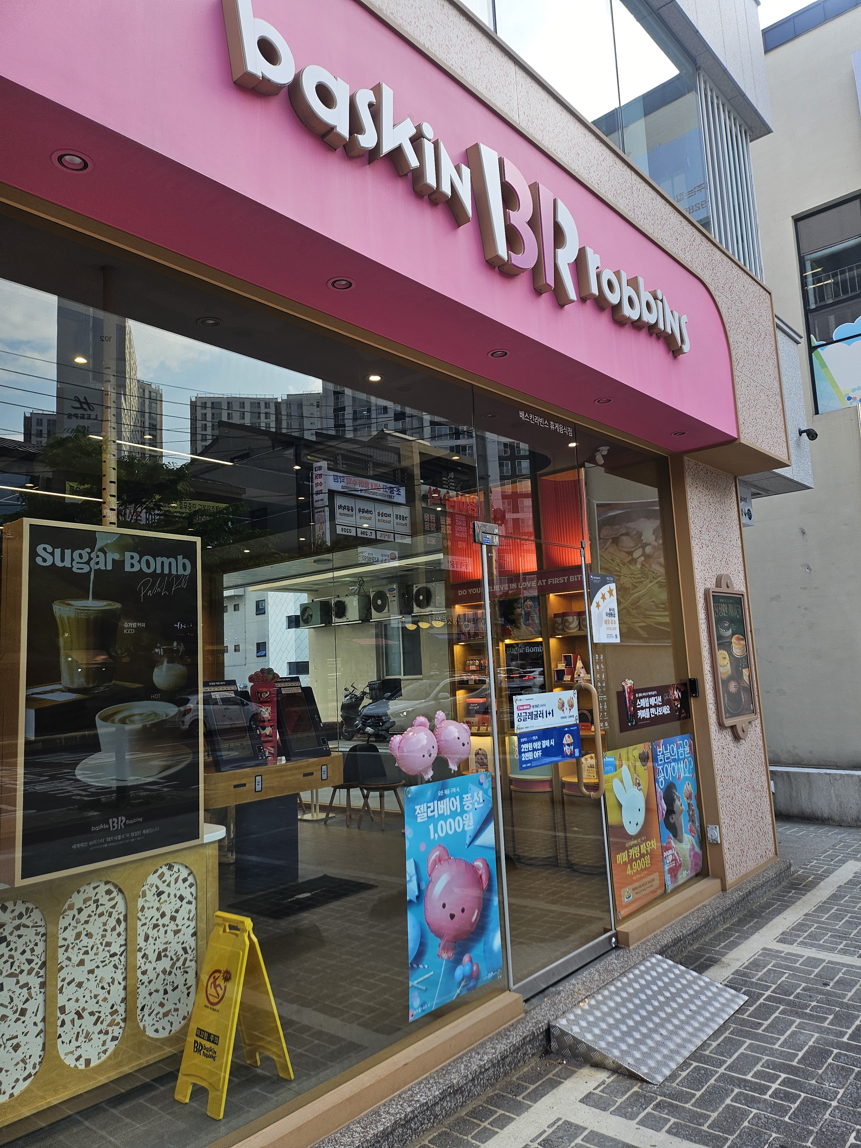 2번째 이미지