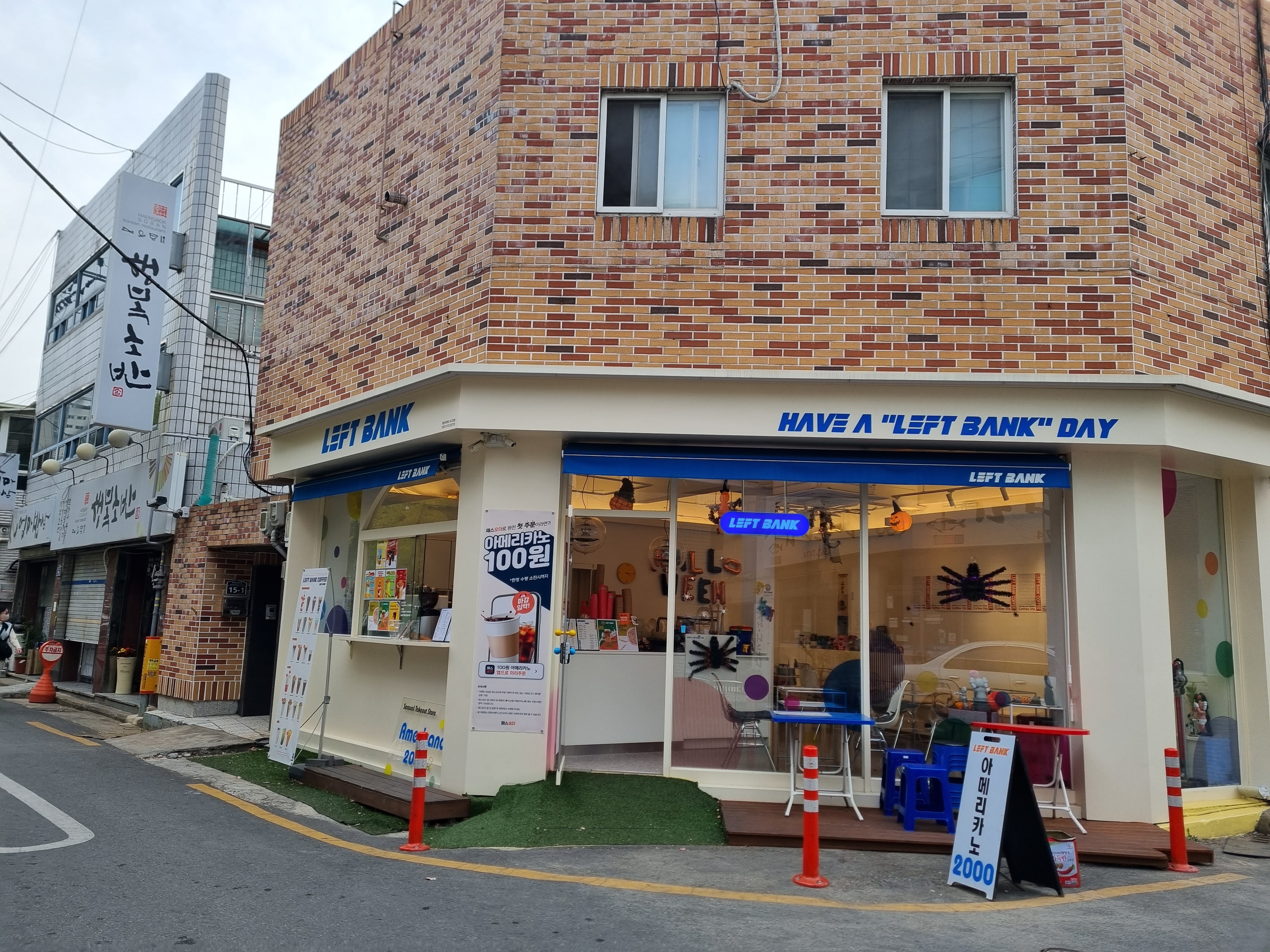7번째 이미지