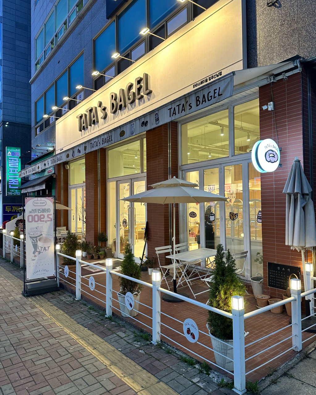 3번째 이미지