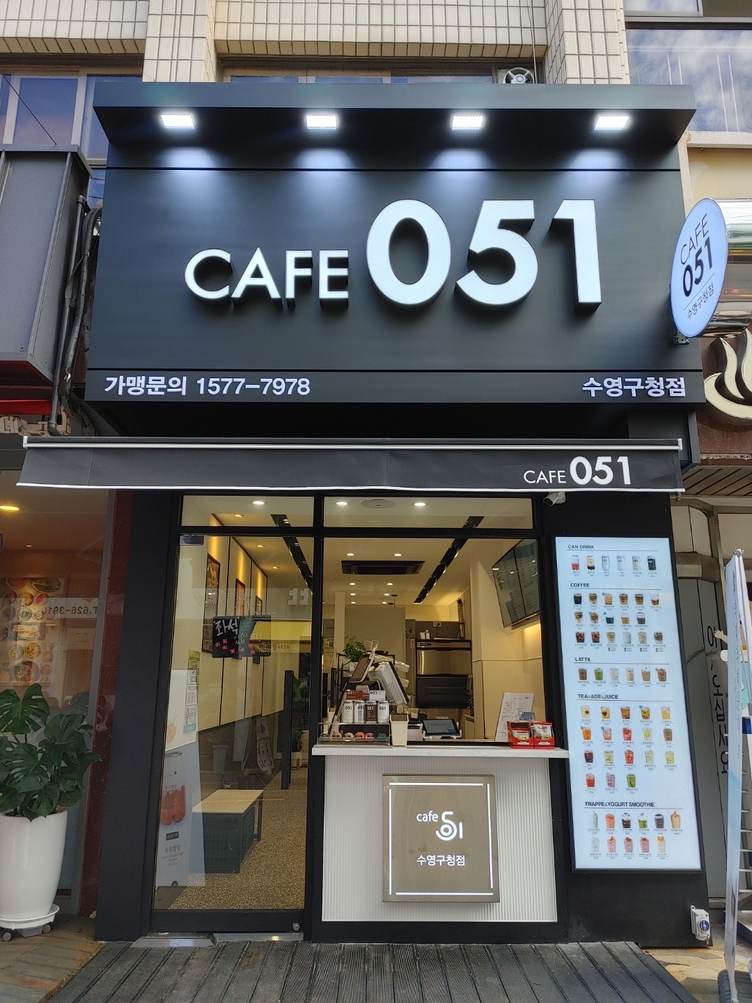 2번째 이미지