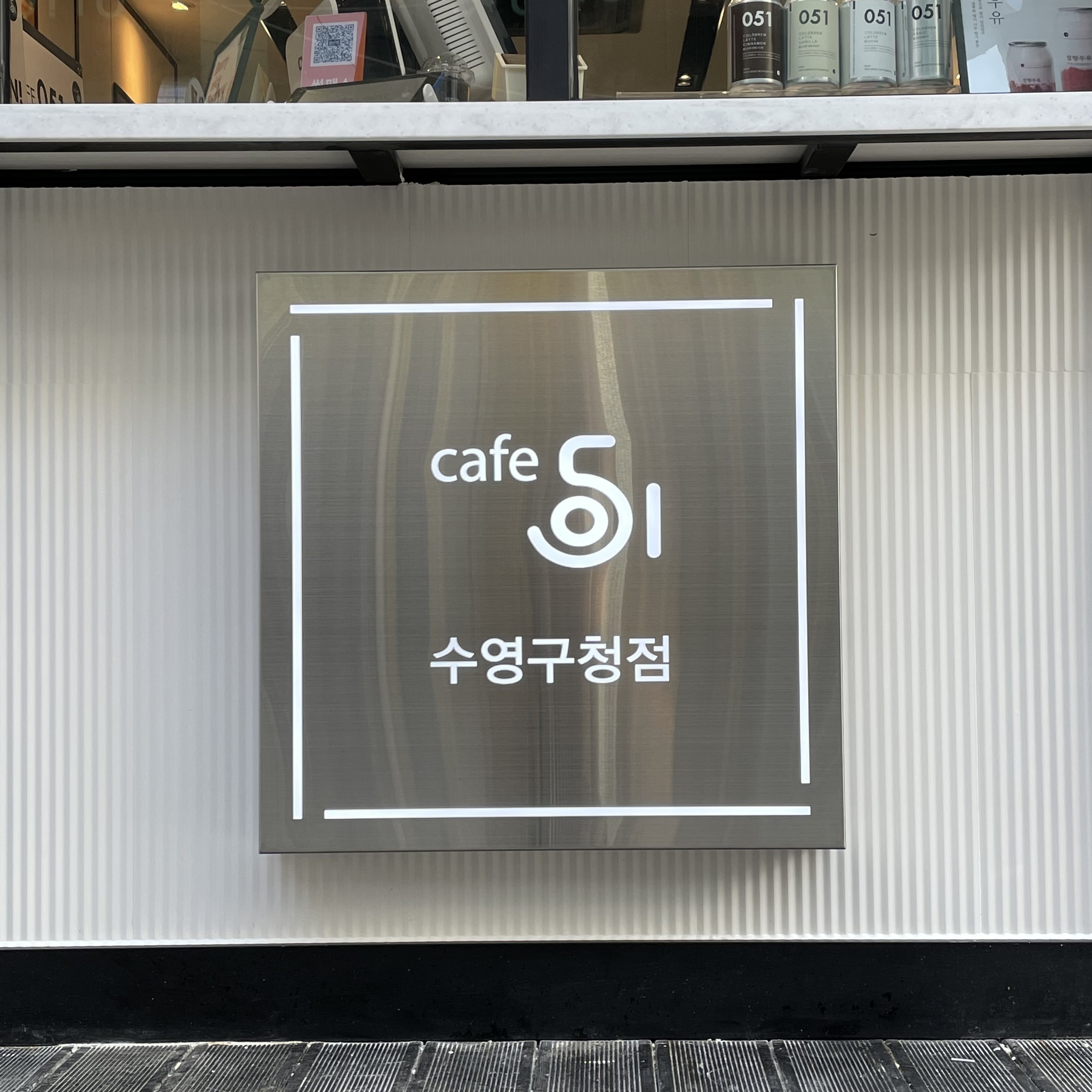3번째 이미지