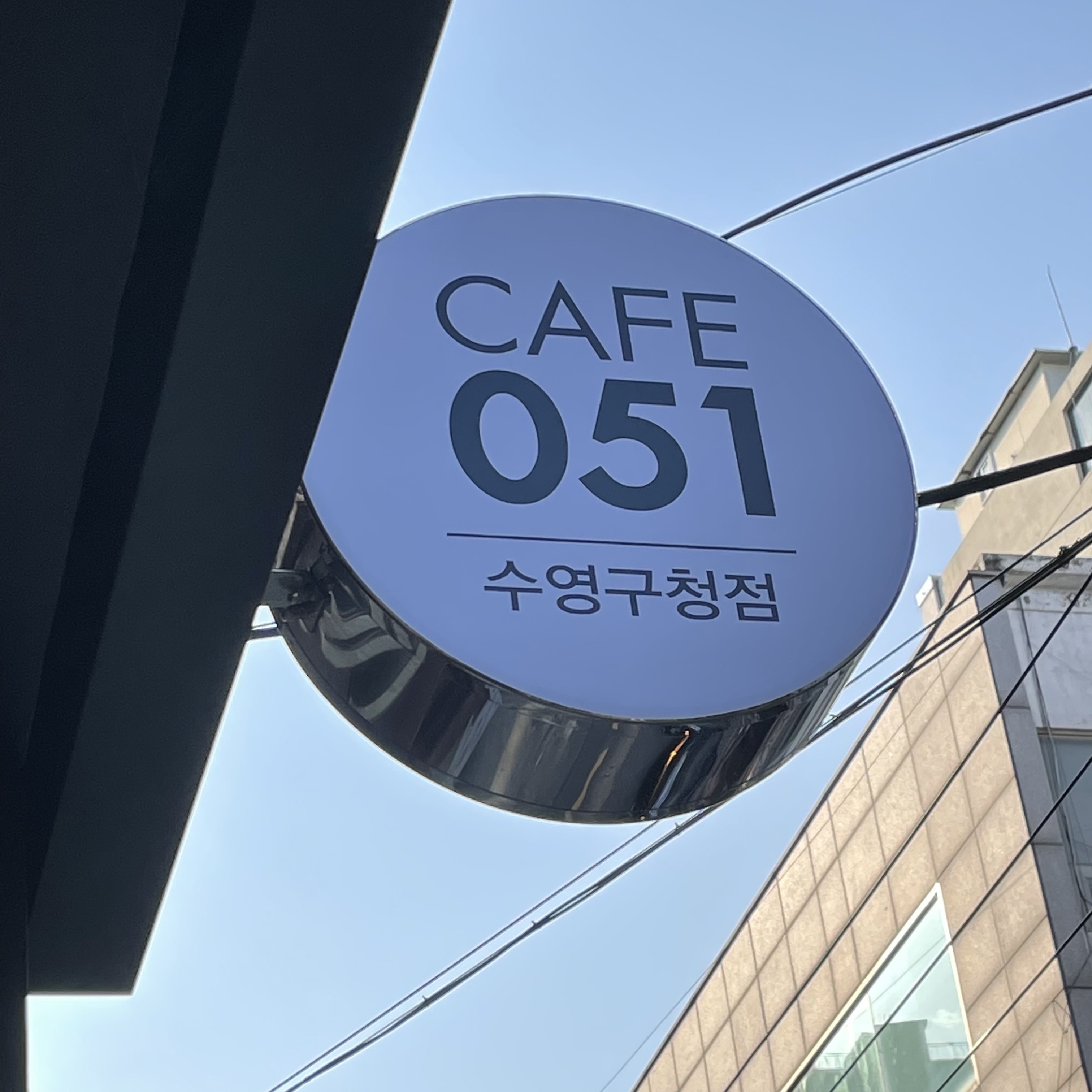 4번째 이미지