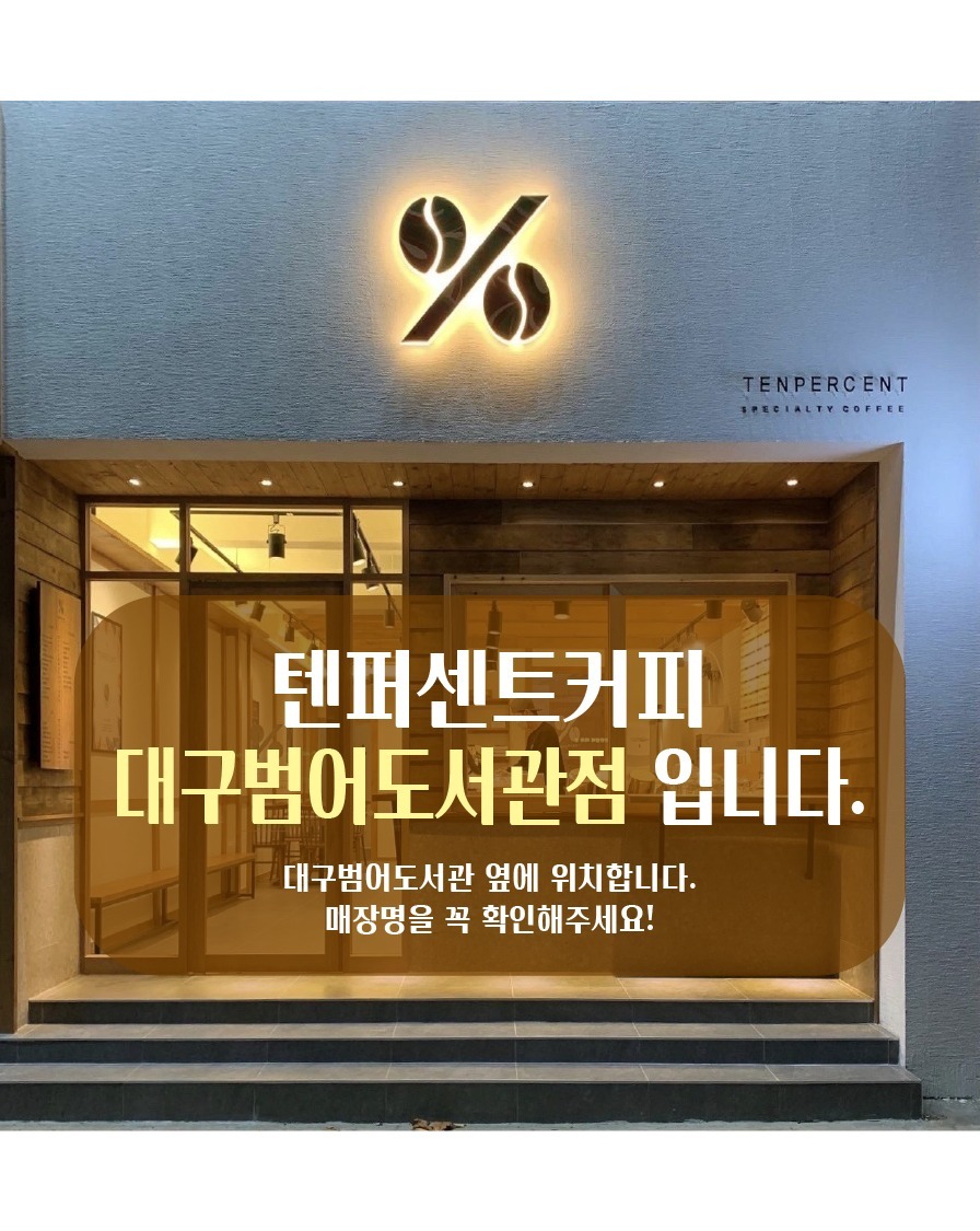 매장 이미지