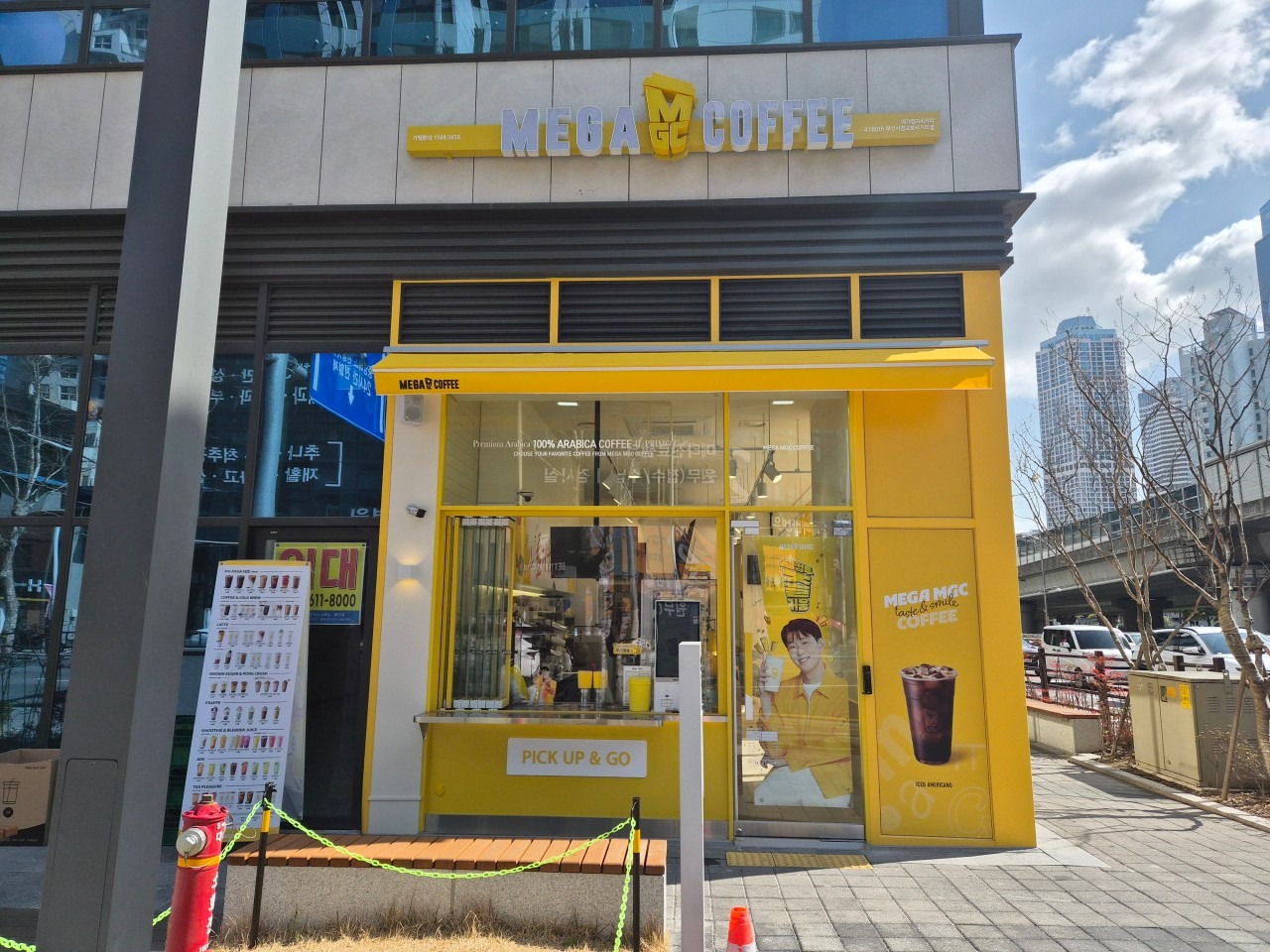 매장 이미지