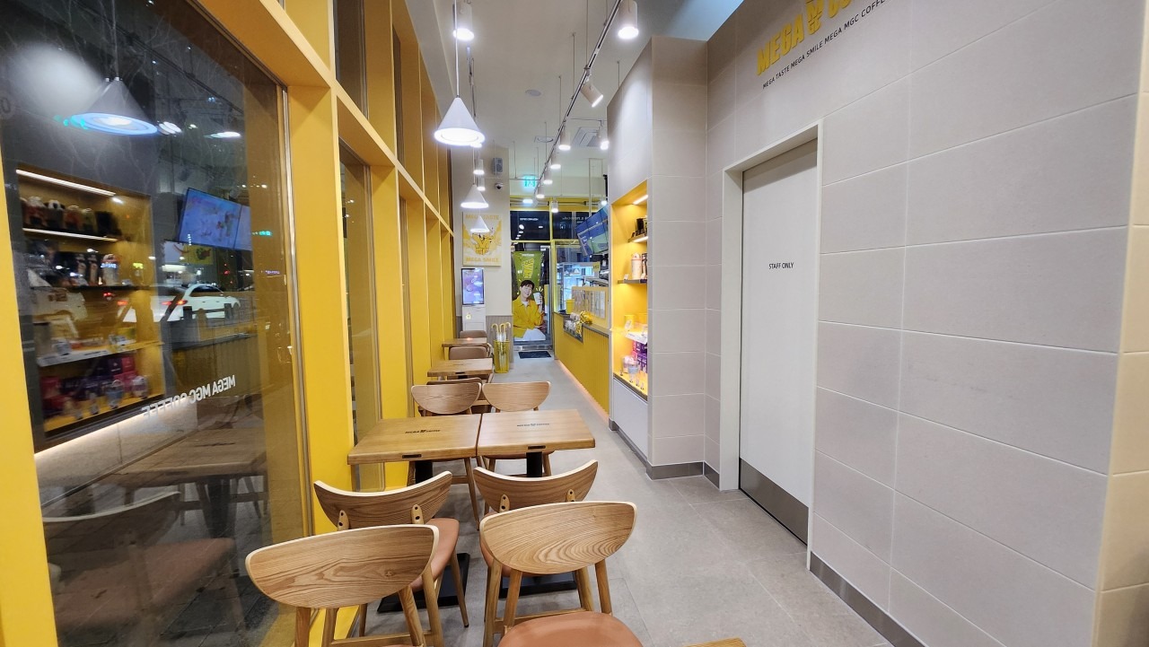 6번째 이미지