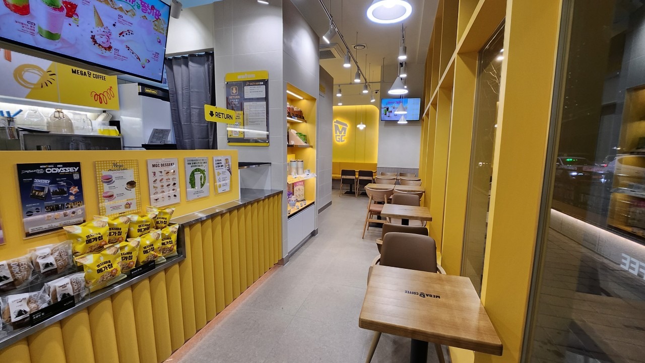 8번째 이미지