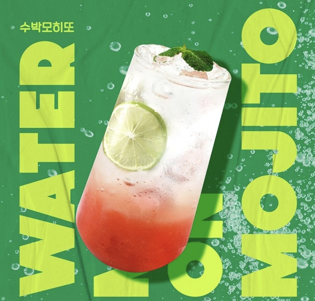 메뉴 이미지