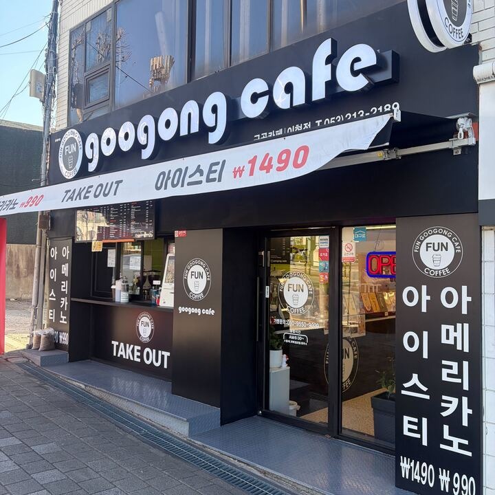 2번째 이미지
