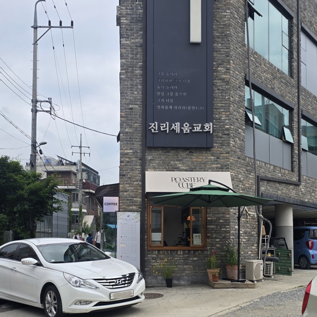 2번째 이미지